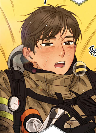 与太阳的七次约会 截图1