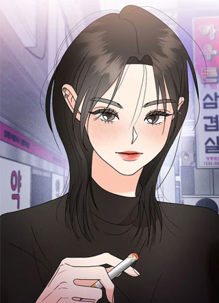 别吵了，先睡再说 截图1