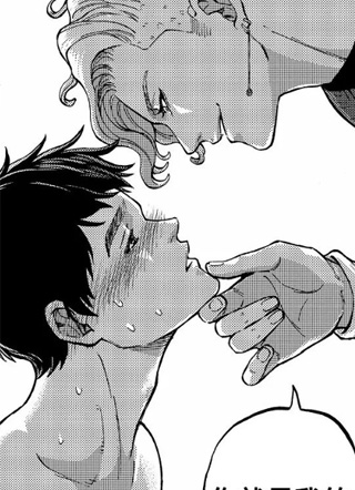 在不久之前、哥哥中了魔法已经变成圣女了 截图1