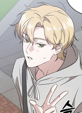 奇怪的品味 截图1