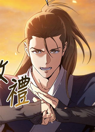 天魔想过平静的生活 截图1