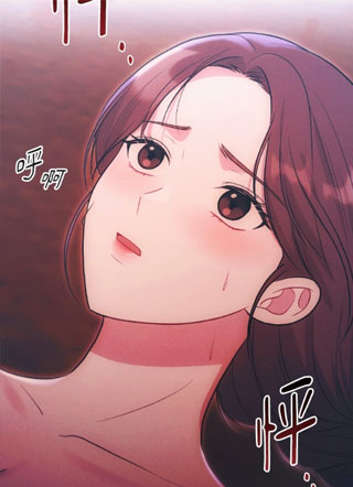 小姐又在欺负德钊啦！ 截图1