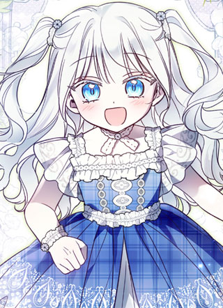 成了最小公主的最爱,所有人都迷上了我 截图1