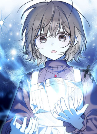 成了最小公主的最爱,所有人都迷上了我 截图1