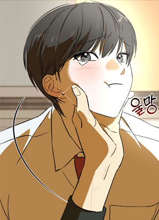 电吉他跟领带 截图1