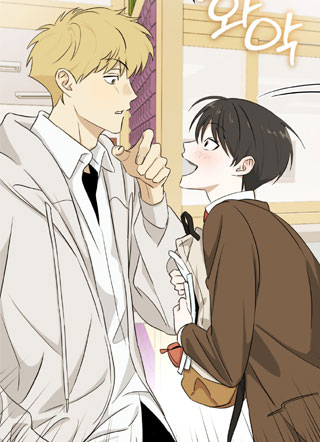 电吉他跟领带 截图1