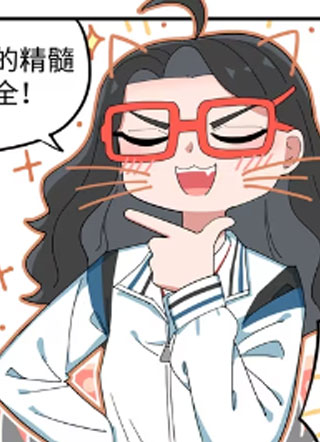 龙狮咚呛教室！ 截图1