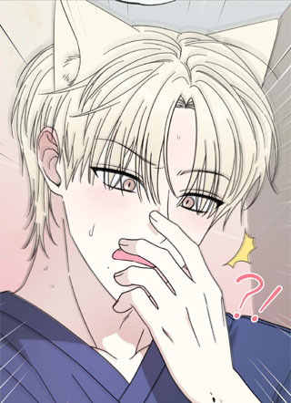 喵喵男友驯服记 截图1