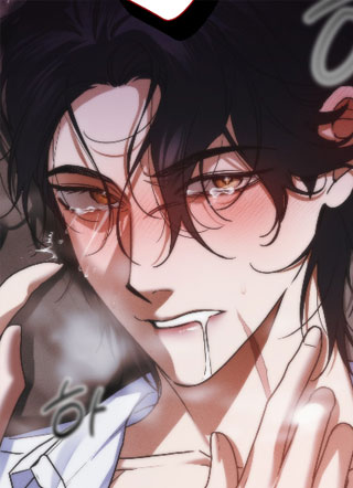 沉入天使的沼泽 截图1