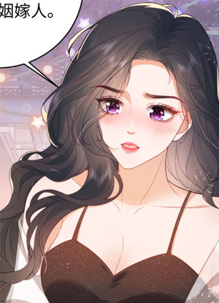 会长的伪萌女友 截图1
