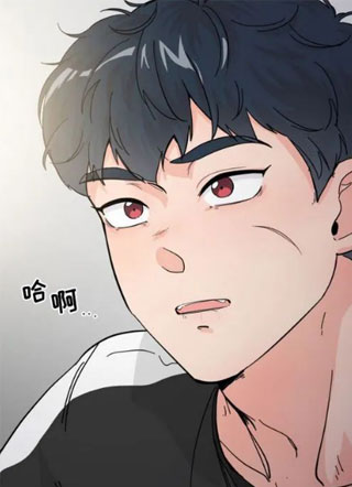 老虎的百日恋 截图1