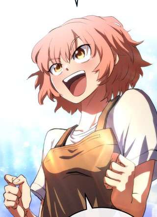 冒险者排名 截图1