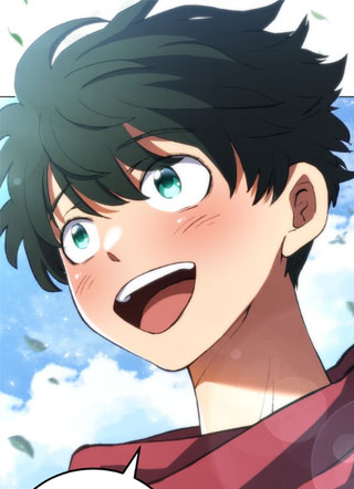 冒险者排名 截图1