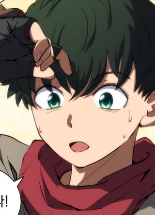 冒险者排名 截图1