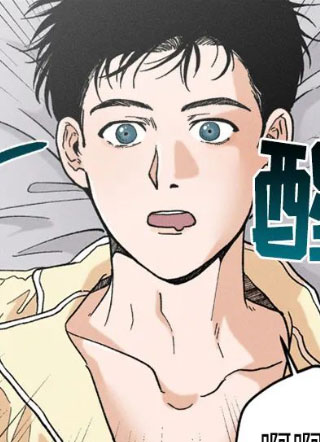 领带使用法 截图1