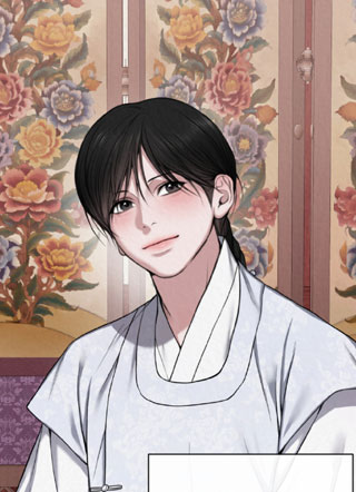 恶作第二季 截图1