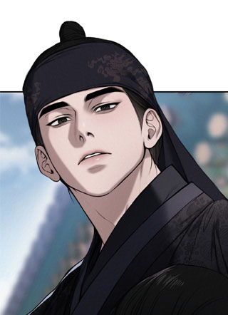 恶作第二季 截图1