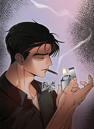 爱花茶馆 截图1
