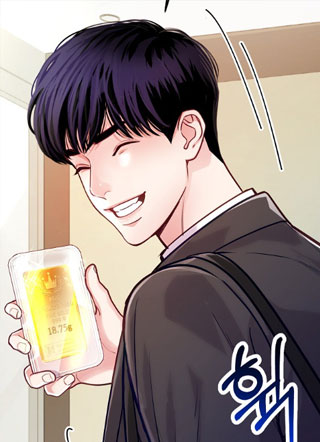 平凡律师的亚空间 截图1