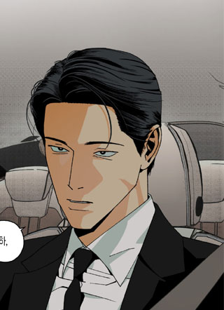 和平之上 截图1