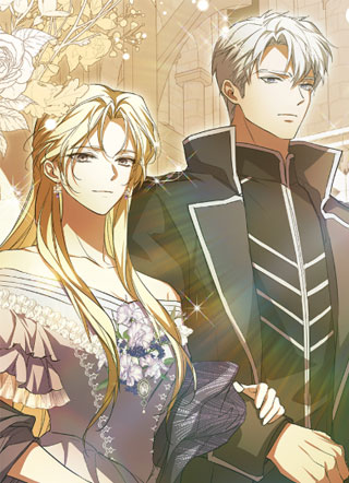 诚招新夫 截图1