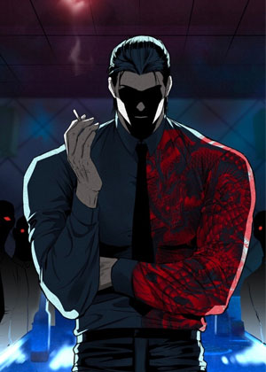 并非天生是垃圾