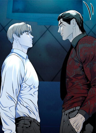 并非天生是垃圾 截图1