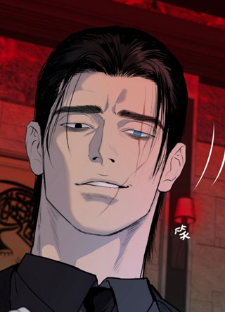 并非天生是垃圾 截图1