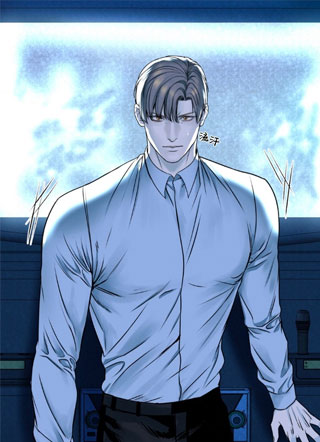 并非天生是垃圾 截图1