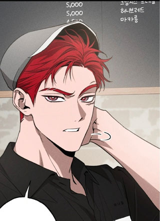 请不要向石桥扔石头 截图1