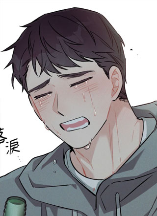黑发野兽的爱恋 截图1