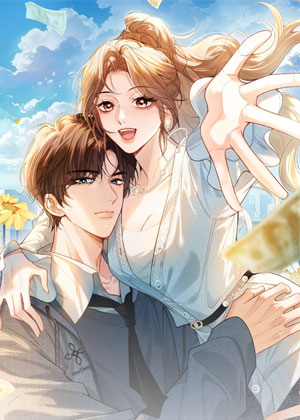 伪装名流
