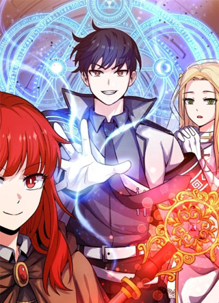 辅助全员捞好处 截图1