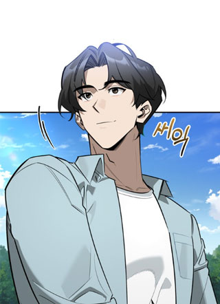 S级猎人的疗愈魔界生活 截图1