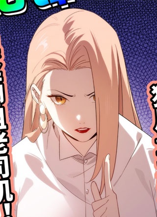 原始之道 截图1