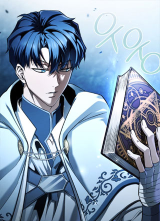 流浪魔法师的逆袭生活 截图1