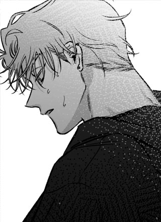 忘恩负义之犬 截图1