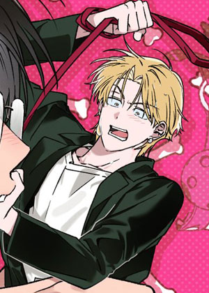 改邪归正有狗难