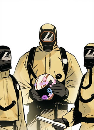 控制区管理部 截图1