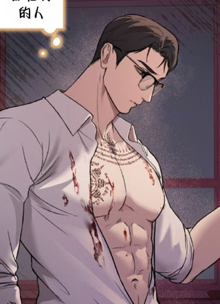 神明来帮小象啦 截图1