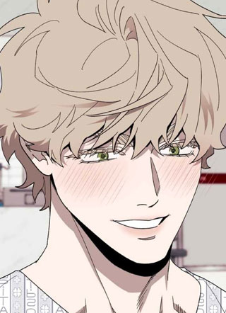 开个贴讲我被基申告白的瓜 截图1