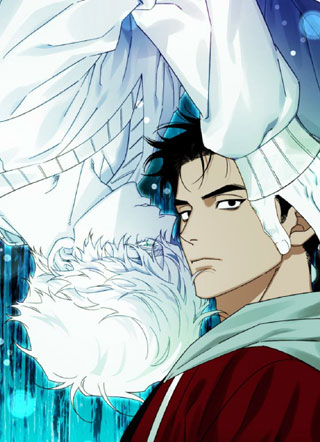 开个贴讲我被基申告白的瓜 截图1