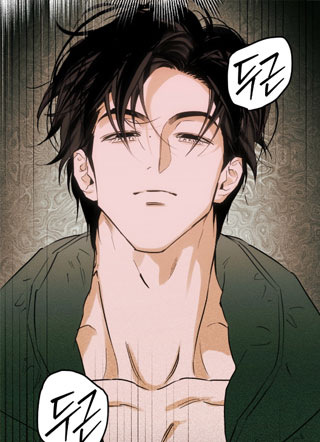 Full Book 截图1
