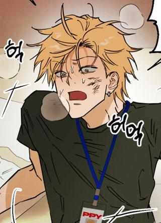 Full Book 截图1