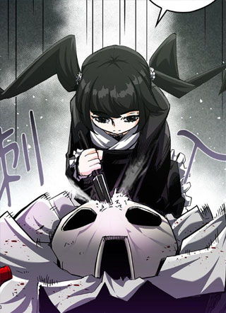 武士神剑：十二支神的末日 截图1