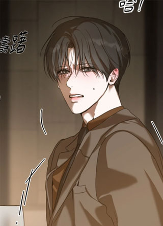 无名之作 截图1