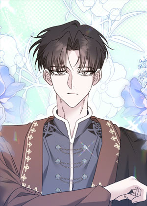 我反对公爵的婚事！