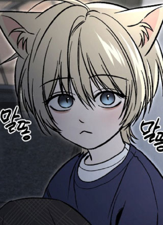 小猫爸爸 截图1