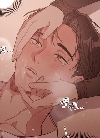 教授探索日记 截图1