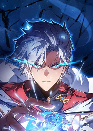 突破极限的天才魔法师